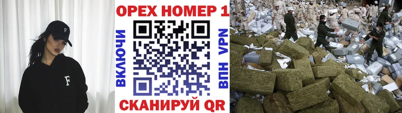 купить закладку  Брюховецкая  Кокаин 97% 