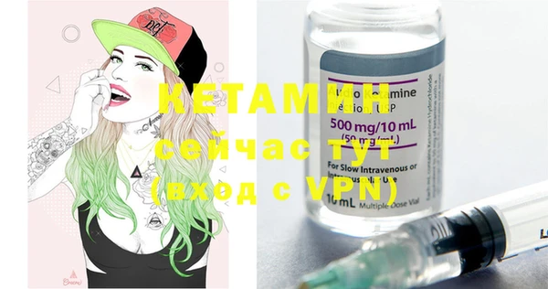 индика Краснотурьинск