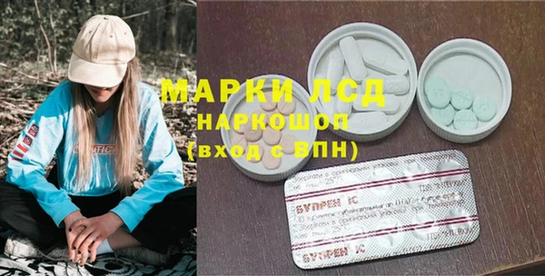 кокаин премиум Абдулино