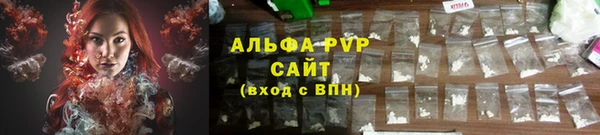 jwh Абинск