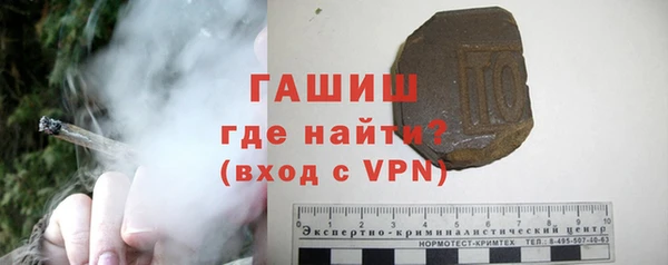 jwh Абинск