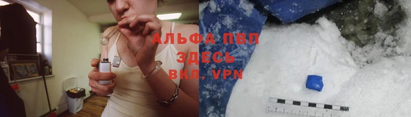 jwh Абинск