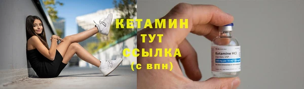 2c-b Краснослободск